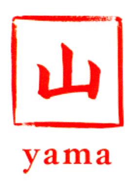 YAMA