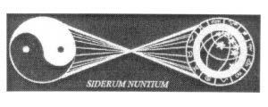 SIDERUN NUTIUM