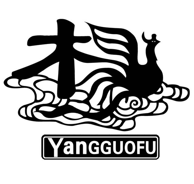 YANGGUOFU