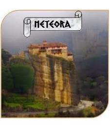 METEORA