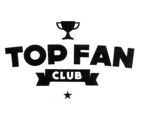 TOP FAN CLUB