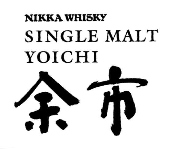 NIKKA WHISKY SINGLE MALT YOICHI