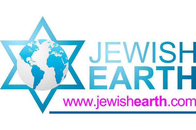 JEWISH EARTH WWW.JEWISHEARTH.COM