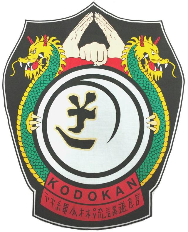 KODOKAN