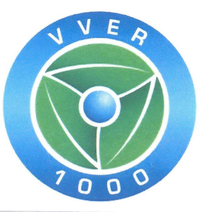 VVER 1000