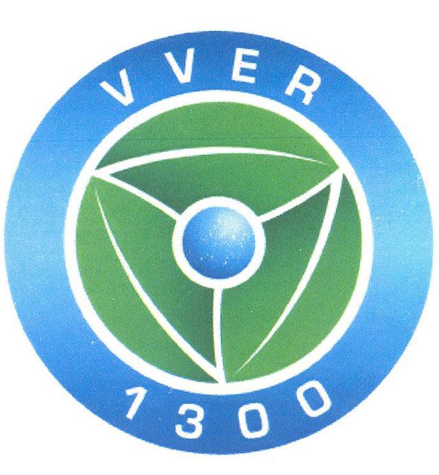 VVER 1300