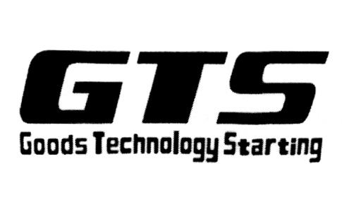 GTS GOODS TECHNOLOGY STARTING