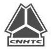 CNHTC