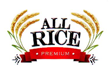 ALL RICE PREMIUM