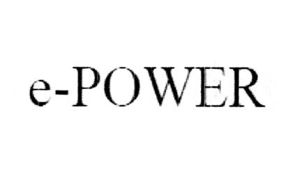 E-POWER