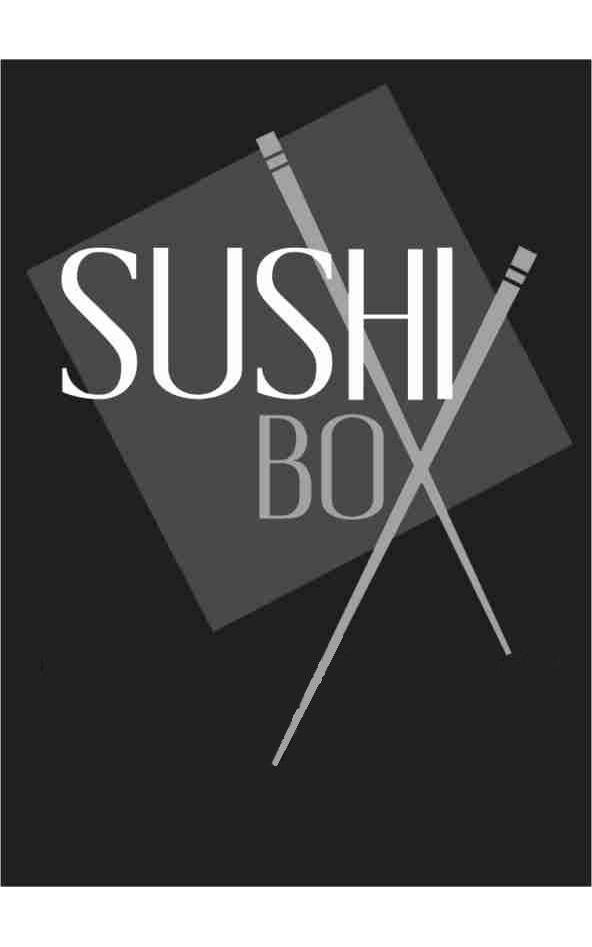 SUSHIBOX