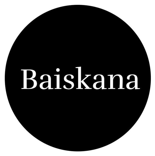 BAISKANA