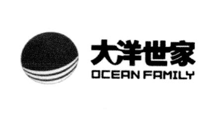 OCEAN FAMILY