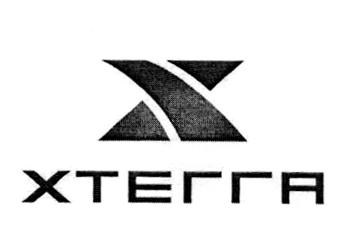 X XTERRA