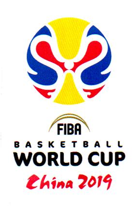 FIBA BASKETBALL WORL CUP CHINA 2019