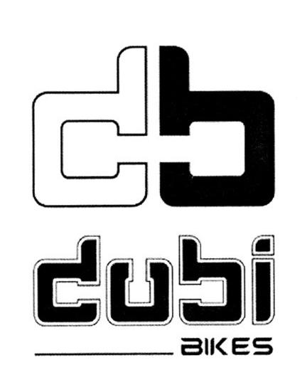 DB DUBI BIKES