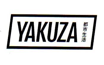 YAKUZA