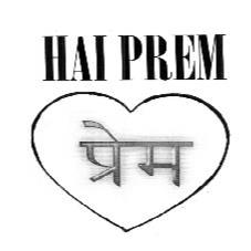 HAI PREM