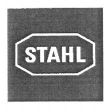 STAHL