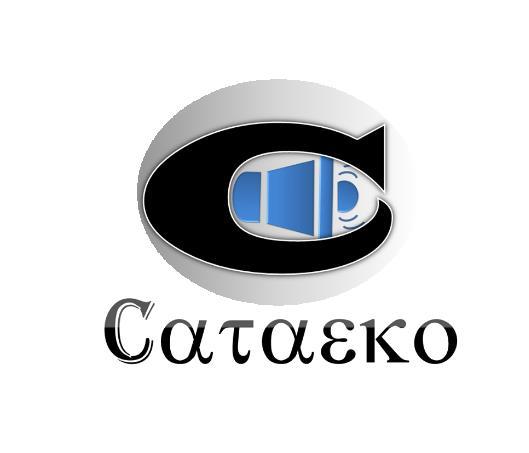 C CATAEKO