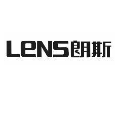 LENS