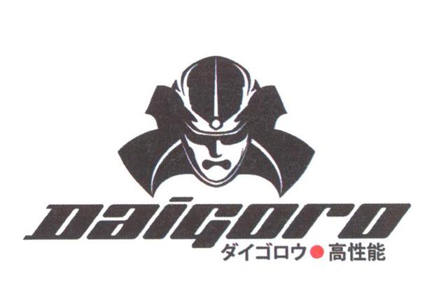 DAIGORO