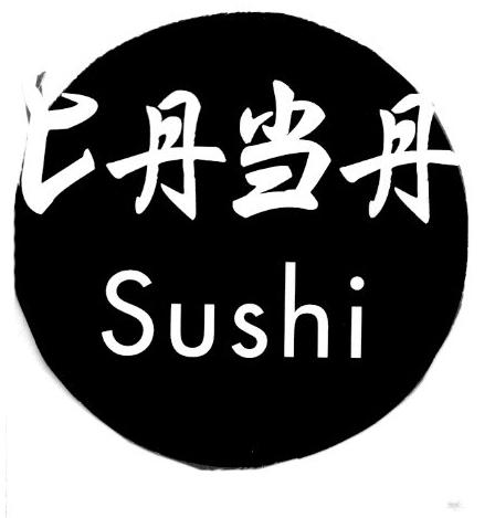 CABA SUSHI