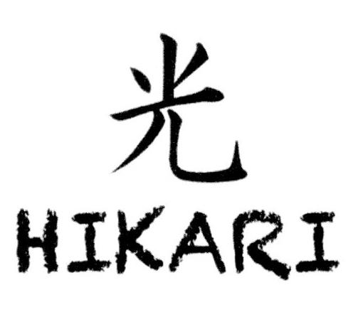 HIKARI