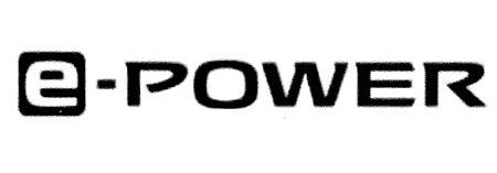 E-POWER
