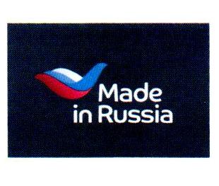 MADE IN RUSSIA