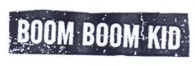 BOOM BOOM KID