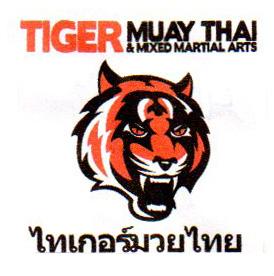 TIGER MUAY THAI & MIXED MARTIAL ARTS