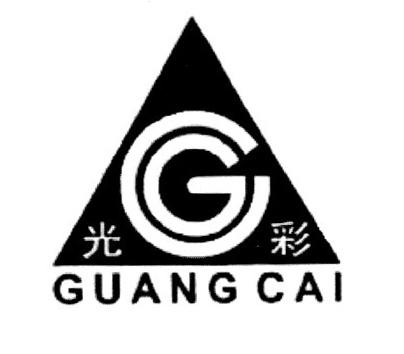 G GUANG CAI