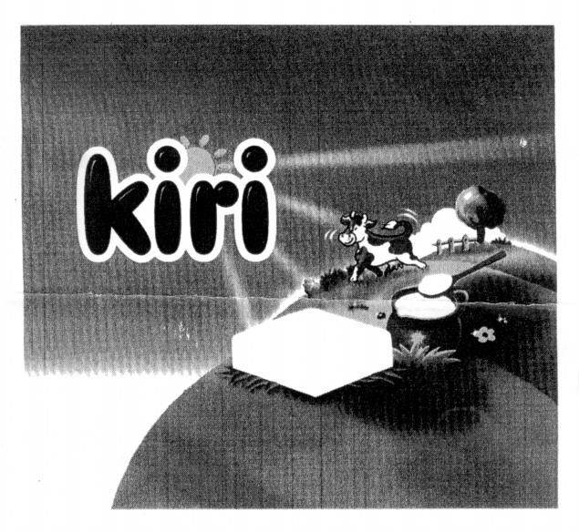 KIRI