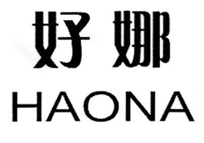 HAONA