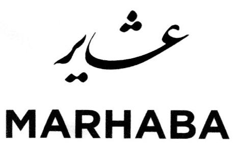 MARHABA