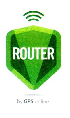 ROUTER BY GPS ONLINE