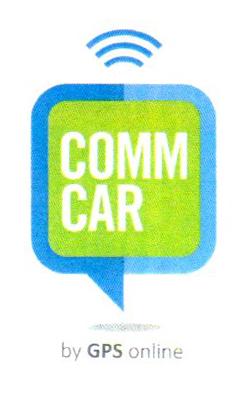 COMM CAR BY GPS ONLINE