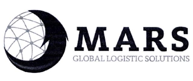 MARS GLOBAL LOGISTIC SOLUTIONS