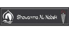 SHAWARMA AL NABEK