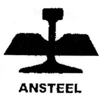 ANSTEEL