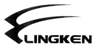 LINGKEN