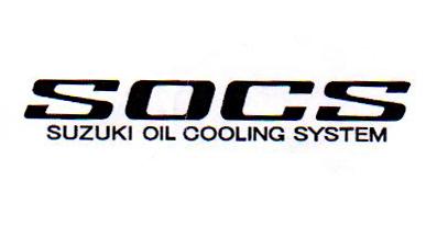 SOCS SUZUKI OIL COOLING SYSTEM