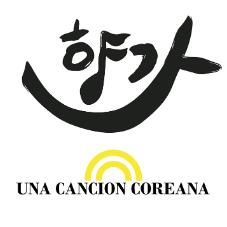 UNA CANCION COREANA