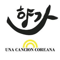 UNA CANCION COREANA