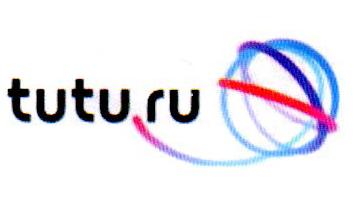 TUTURU