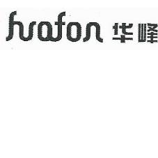 HUAFON