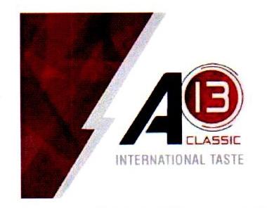 A 13 CLASSIC INTERNATIONAL TASTE