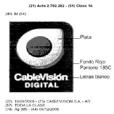 CABLEVISION DIGITAL