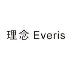 EVERIS